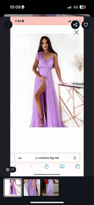 Чисто нови къси рокли слагани по повод за час,два