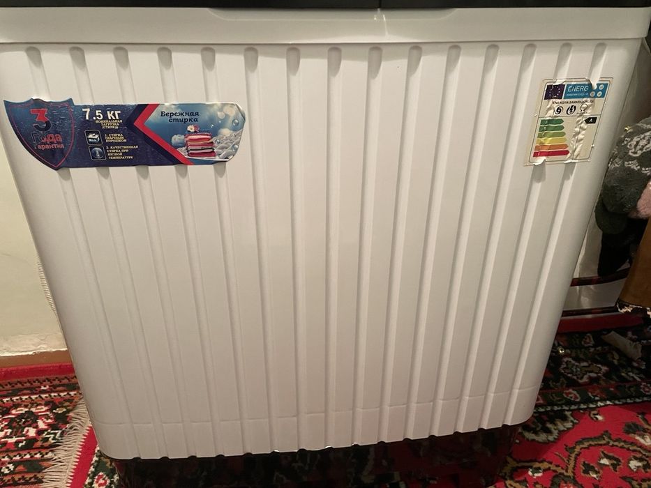 Kir yuvish mashinasi