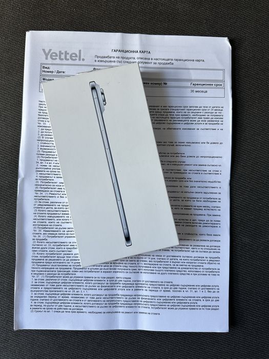 Iphone 17 Air 256 Blue 36m Гаранция