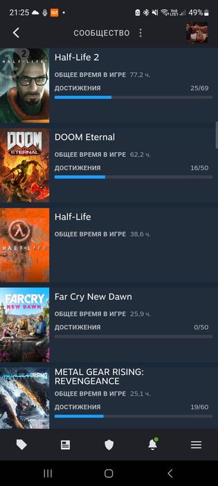 Стим аккаунт срочно продам