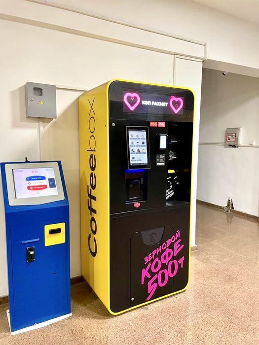 Продам кофейный автомат CoffeeBox