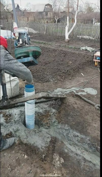 Бурение скважин на воду