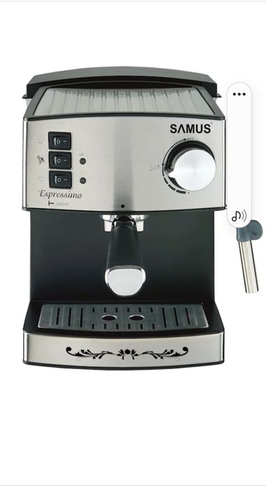 Aparat de cafea oferta