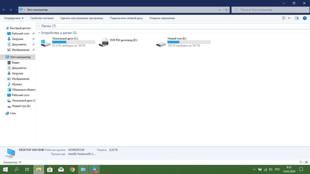 Navoiy viloyat azu 8gb ishlashi zo'r