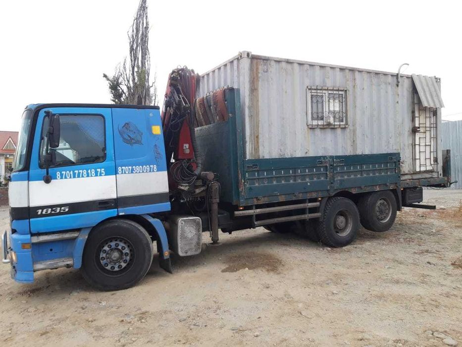 Услуги манипулятора