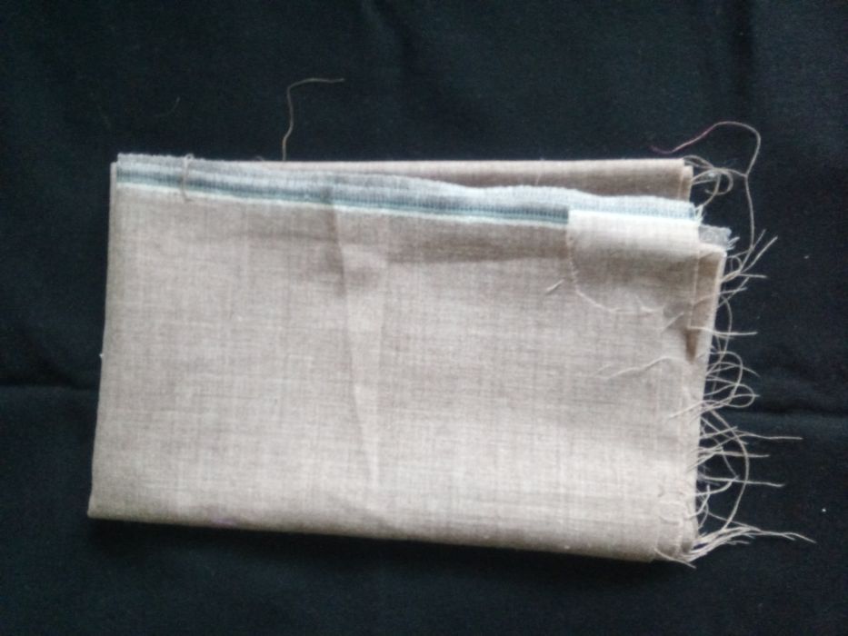 Парче плат от социализма