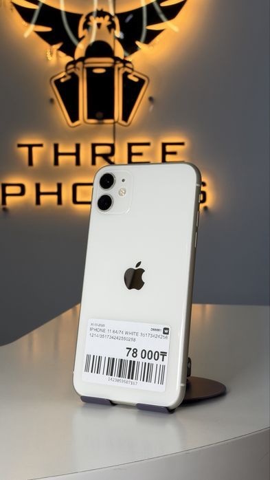 iPhone 11 64GB / 74% 0-0-12/24