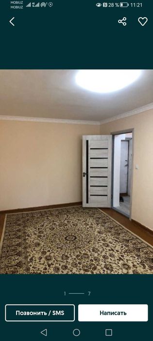 Ижара октябрь троицки 1 хонали квартира чирчик шахрида вариантла бор