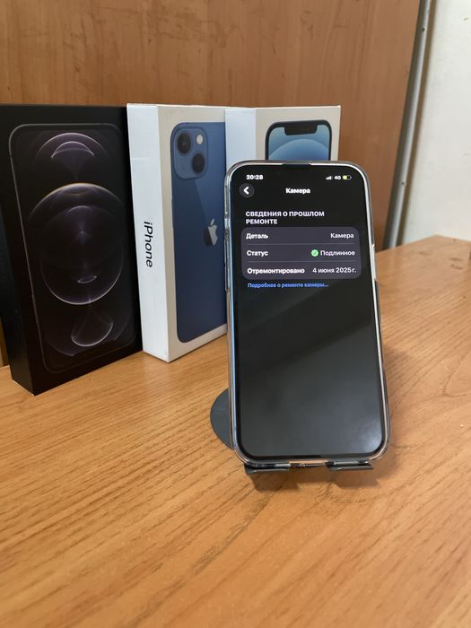 Iphone 13 айфон 13