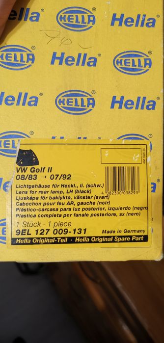 опушени стопове Saturnus за Голф 2 / Golf 2