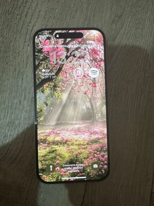 Iphone 15 pink 256гб