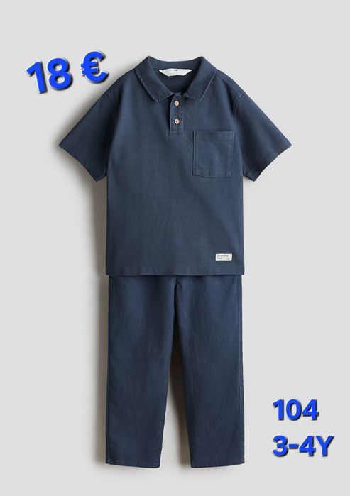 Ново! H&M Дрешки за момче - 98/104