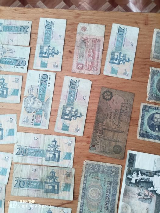 Продават се всички банкноти и часовник