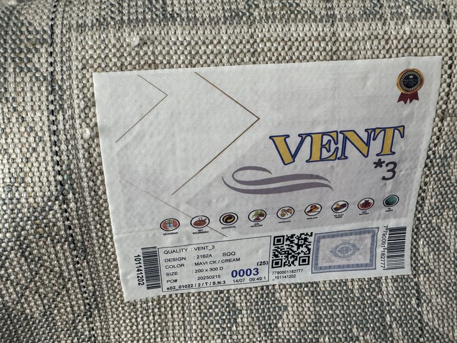 Продам ковер новый