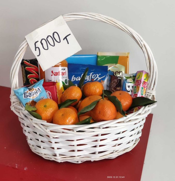 Подарочные корзины с фруктами
