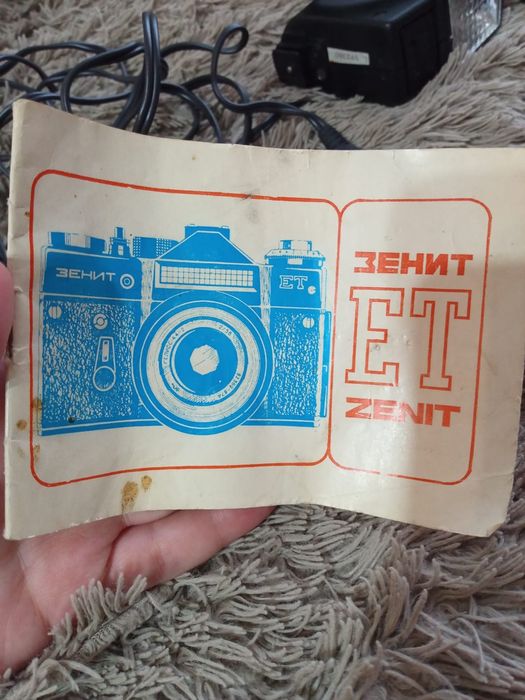 Продам фотоаппарат зенит ет