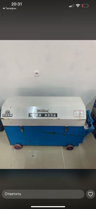 Гибочный станок для арматуры