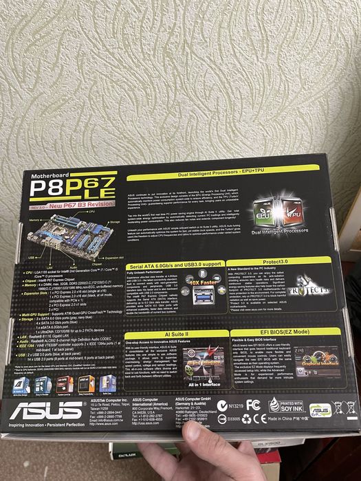 Продаеться компьютер б/у целый