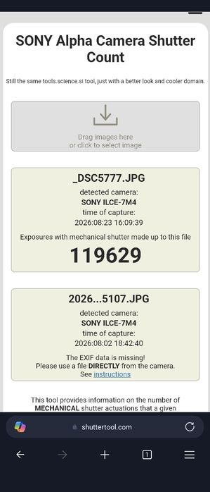 Sony a7IV фотоапарат, с батерии и зарядни