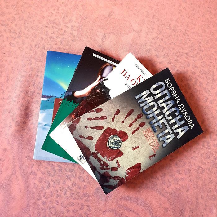 Книги в комплект