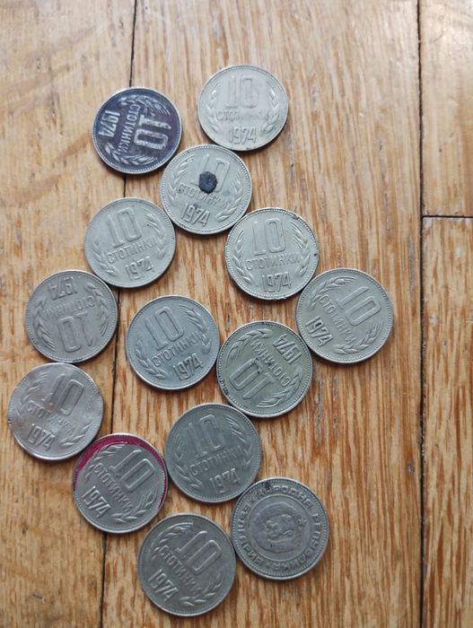 5  стотинки 1962,1974