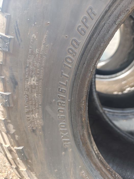 Продам шины на Джип