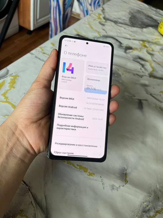 Redmi Note 10 Pro 128гб