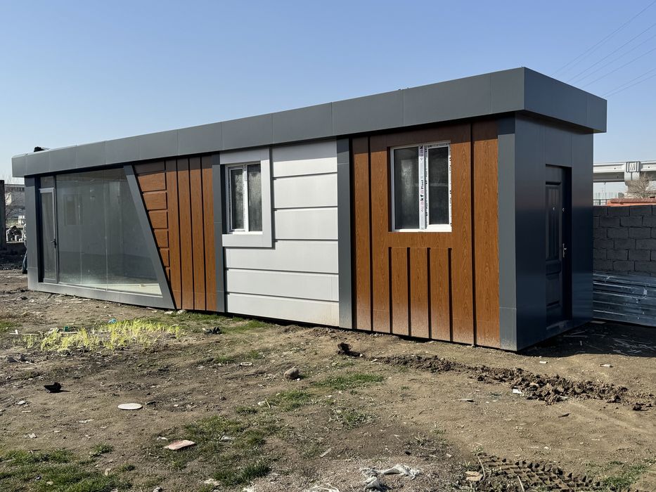 Kantenir Konteyner Контейнер