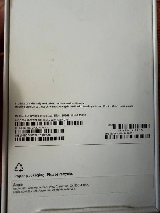 Iphone 17 pro max