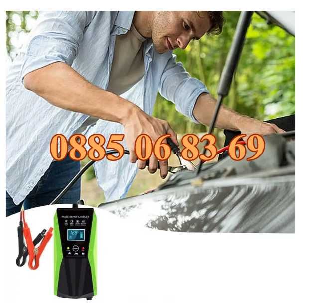 Зарядно за акумулатор 12V 10A, импулсно зарядно за акумулатор 12V 10A