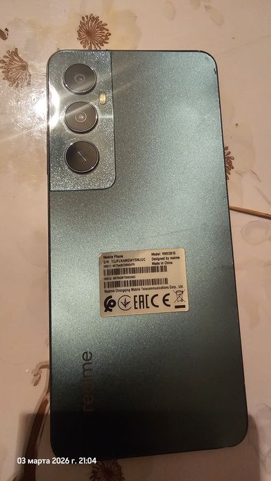 Реалми С65 срочно