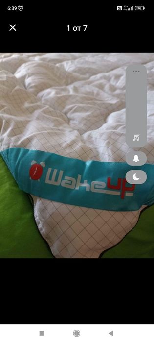 Бебешка олекотена завивка -зимна р-р 95/145см