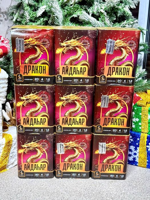 Проверенные Салюты премиального качества