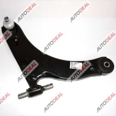 Рычаг задний JAC ЖАК