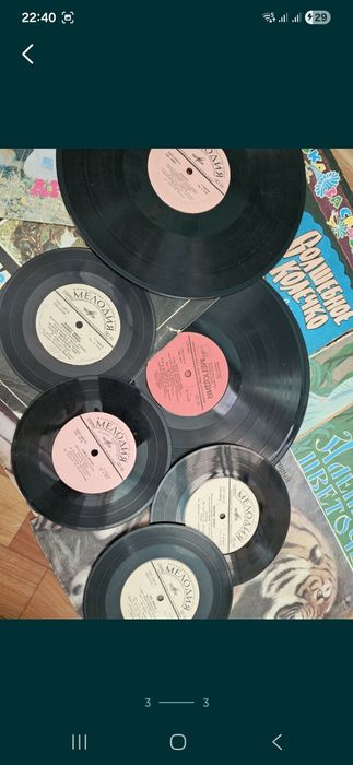 Пластинки разные