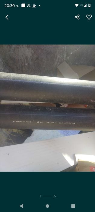 Политиенови тръби 6м.дължина f110