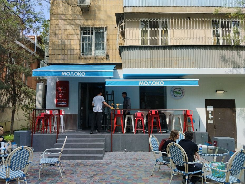 Маркизы и перголы