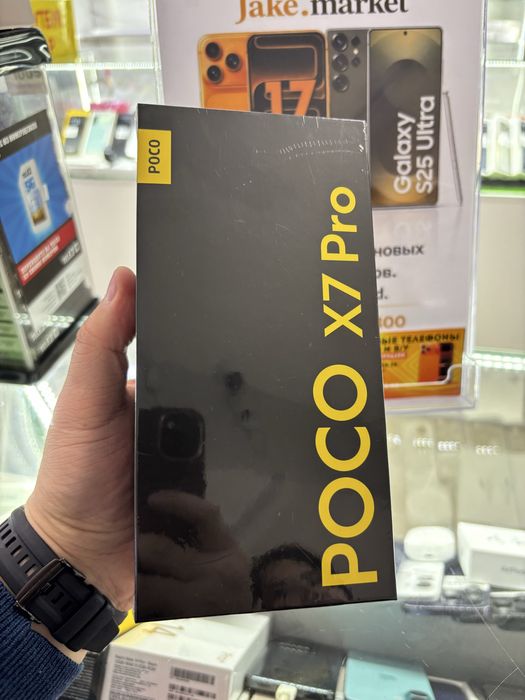 Poco X7 Pro 512Gb новый