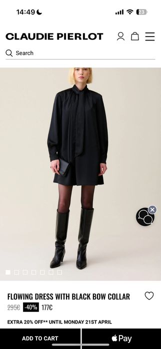 Рокля Claudie Pierlot (sandro) р-р 34