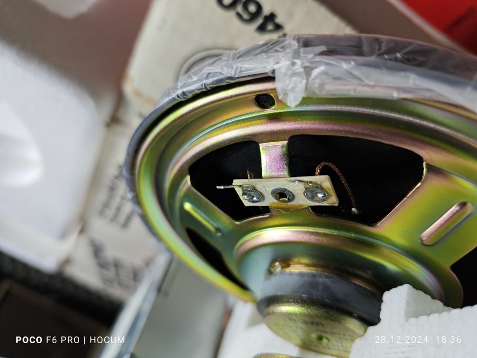 Магнитола Sanyo GT-4600 новая .