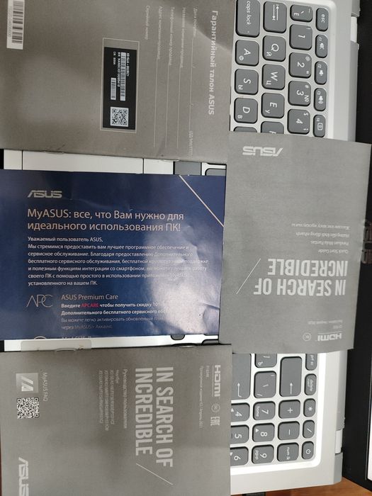 продам ноутбук в хорошем качестве