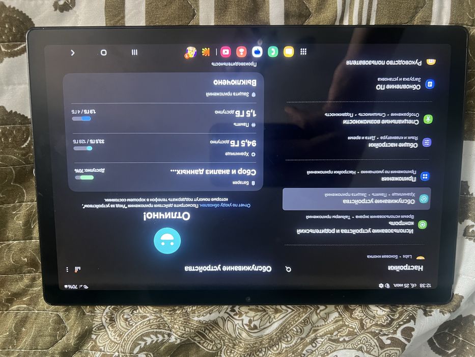 Samsung tab a8 обменяю