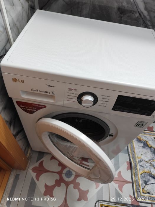 Продам стиральную машину