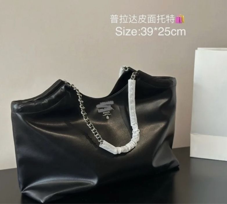 Продам сумку шопер