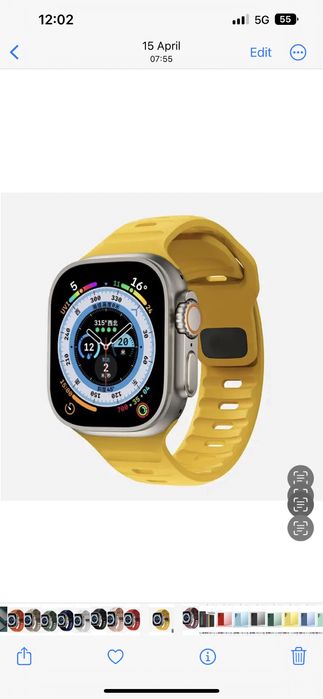 Curea/Husa TPU Pin Metalic Colorata Incarcator Ceas Iphone Apple