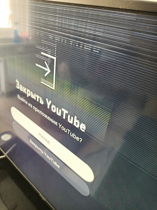 Продам телевизор