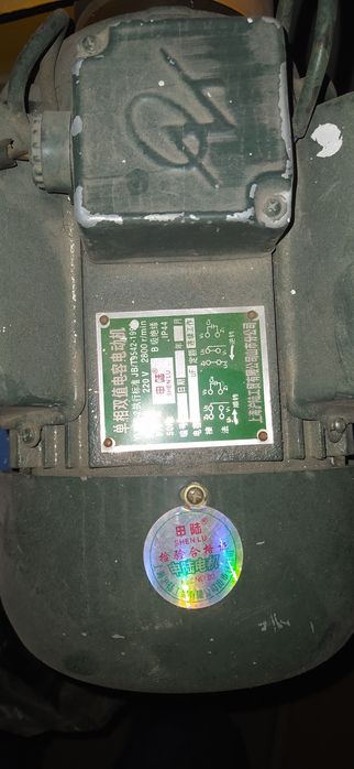 Продам новую циркулярку