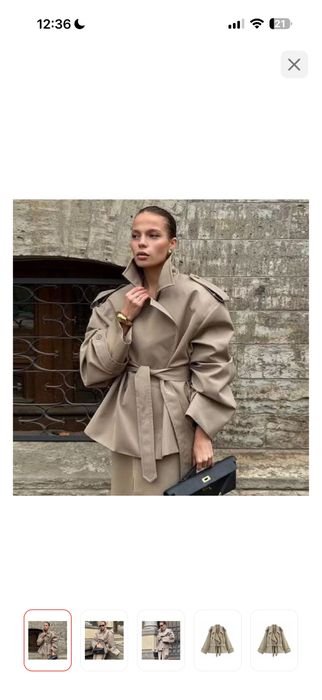 Укороченный тренч