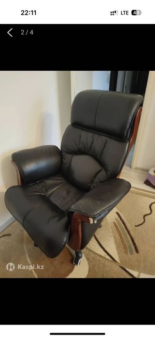 Кожаное Офисное кресло