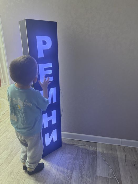 Продам вывеску РЕМНИ